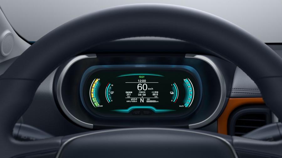 Панель приборов Chery eQ1 2019 года  (фото 11 из 11)